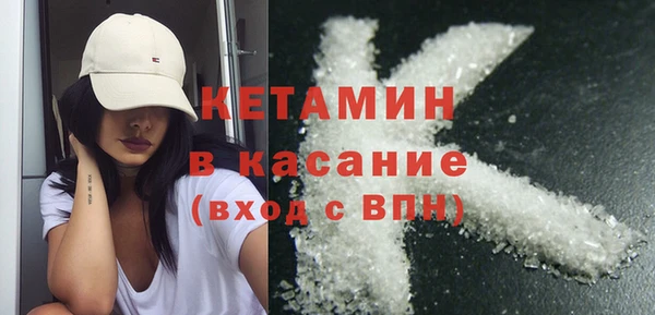 ECSTASY Елабуга